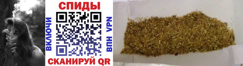 Купить закладки  Нижнекамск  Бутират 1.4BDO 