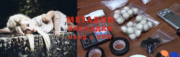 ПСИЛОЦИБИНОВЫЕ ГРИБЫ Медногорск