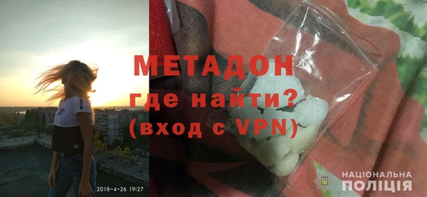 MDMA Premium VHQ Мегион