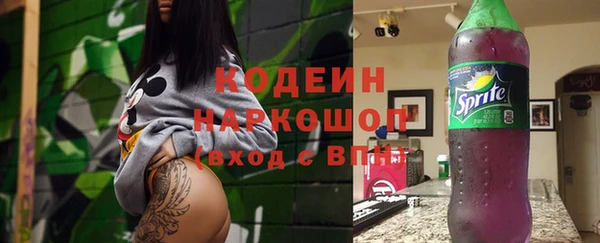 MDMA Premium VHQ Мегион