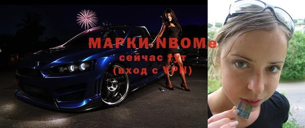 ECSTASY Медвежьегорск