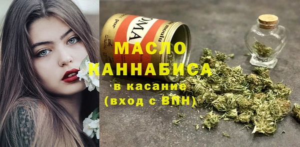 ПСИЛОЦИБИНОВЫЕ ГРИБЫ Медногорск