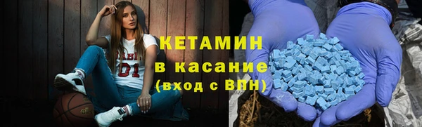 ПСИЛОЦИБИНОВЫЕ ГРИБЫ Медногорск