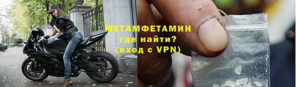 ECSTASY Медвежьегорск