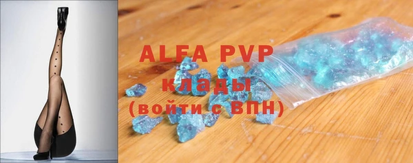 MDMA Premium VHQ Мегион