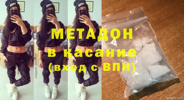 ПСИЛОЦИБИНОВЫЕ ГРИБЫ Медногорск