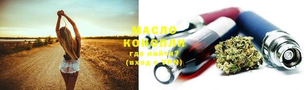 MDMA Premium VHQ Мегион