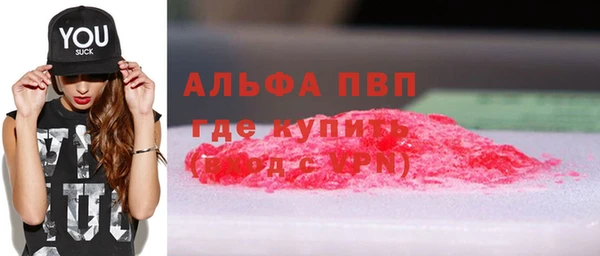 ECSTASY Медвежьегорск