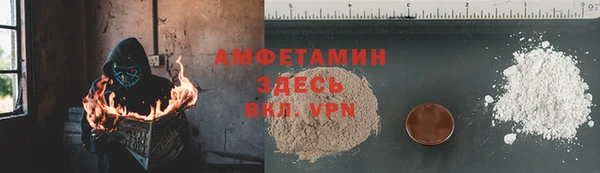 ПСИЛОЦИБИНОВЫЕ ГРИБЫ Медногорск