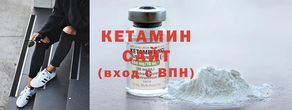 ECSTASY Медвежьегорск