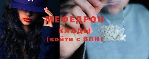 ECSTASY Медвежьегорск
