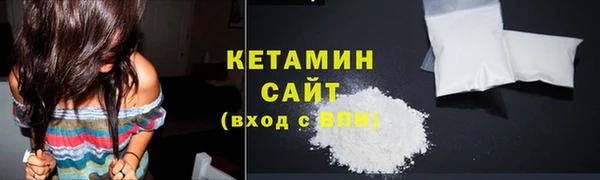 MDMA Premium VHQ Мегион