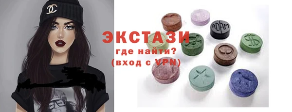 ПСИЛОЦИБИНОВЫЕ ГРИБЫ Медногорск