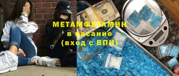 марки nbome Михайлов
