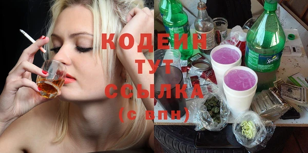 ПСИЛОЦИБИНОВЫЕ ГРИБЫ Медногорск