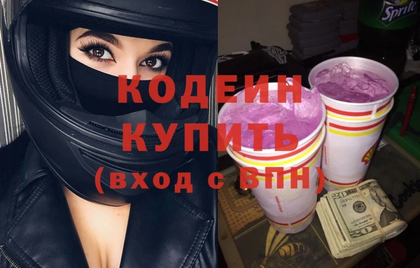 ECSTASY Медвежьегорск