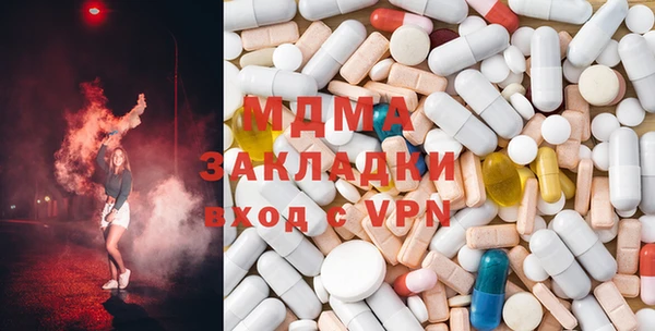 ПСИЛОЦИБИНОВЫЕ ГРИБЫ Медногорск