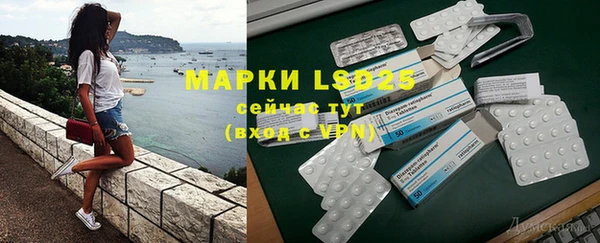ECSTASY Медвежьегорск
