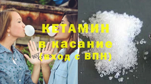 MDMA Premium VHQ Мегион