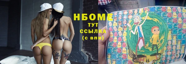 MDMA Premium VHQ Мегион