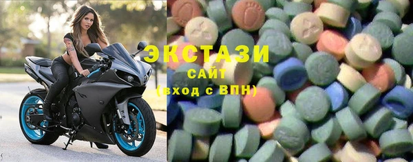 MDMA Premium VHQ Мегион