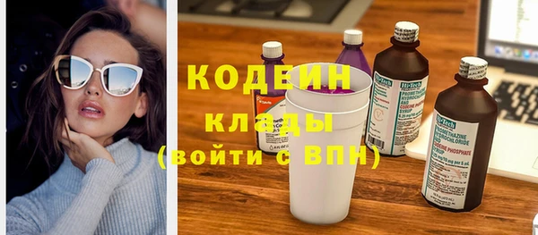 ПСИЛОЦИБИНОВЫЕ ГРИБЫ Медногорск