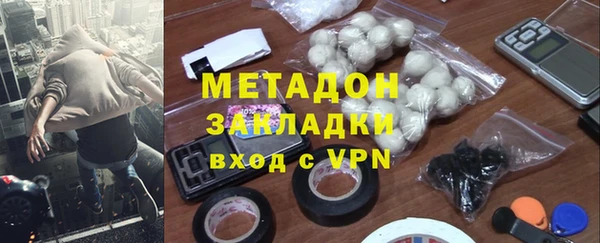 MDMA Premium VHQ Мегион