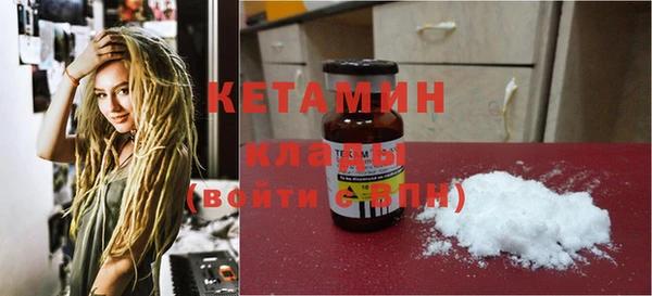 ПСИЛОЦИБИНОВЫЕ ГРИБЫ Медногорск