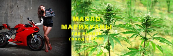 MDMA Premium VHQ Мегион