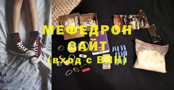 марки nbome Михайлов