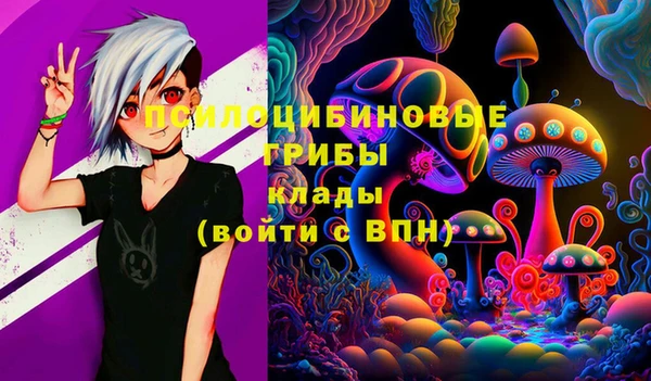 MDMA Premium VHQ Мегион