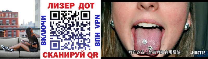 Купить  Нижнекамск  Марки N-bome 1500мкг